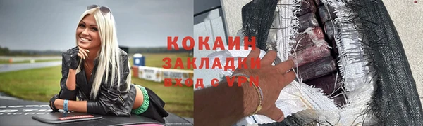 гидропоника Лиски