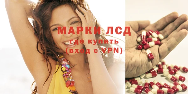 гидропоника Лиски