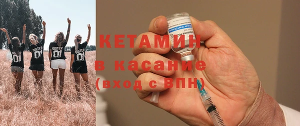 гидропоника Лиски