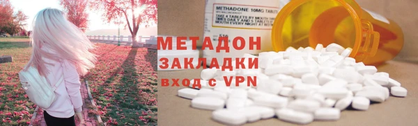 гидропоника Лиски