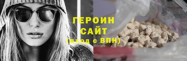 марихуана Липки