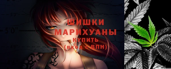 марихуана Липки