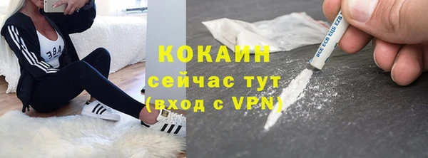 марихуана Липки