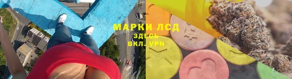 гидропоника Лиски