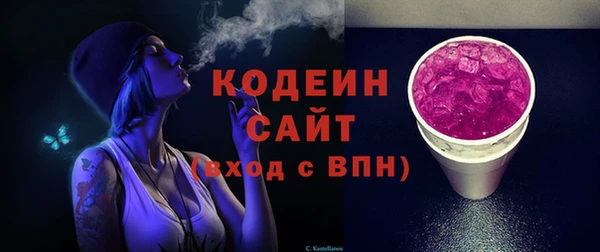 гидропоника Лиски