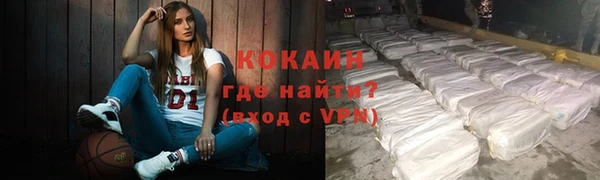 марихуана Липки