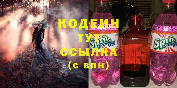гидропоника Лиски