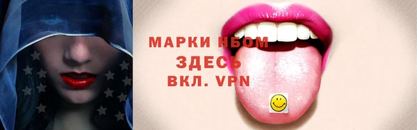 гидропоника Лиски