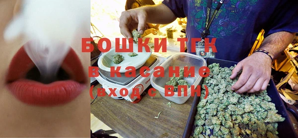 амфетамин Лихославль