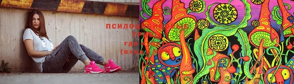 гидропоника Лиски