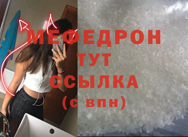 гидропоника Лиски
