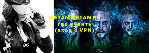 не бодяженный Алапаевск