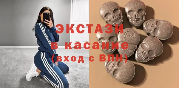 амфетамин Лихославль