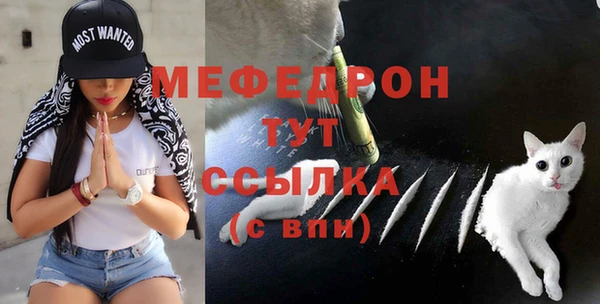амфетамин Лихославль