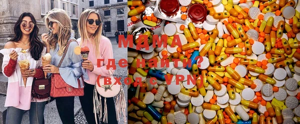 амфетамин Лихославль