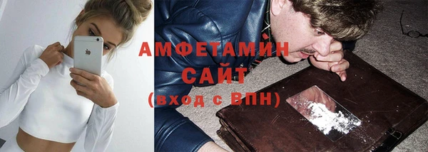 гидропоника Лиски