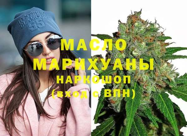 синтетический гашиш Ладушкин