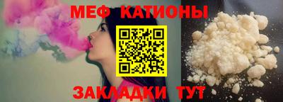 круглые Гатчина