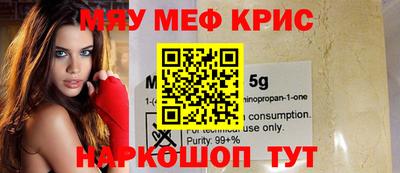 гидра Гай