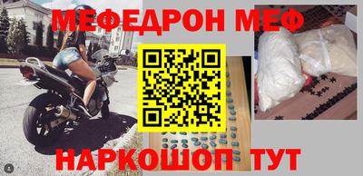 круглые Гатчина