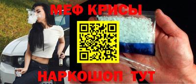 круглые Гатчина