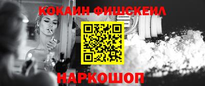 меф Гагарин