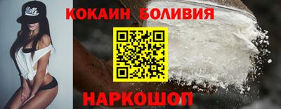 круглые Гатчина