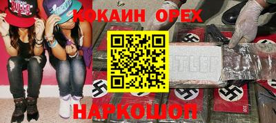 круглые Гатчина