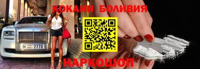 круглые Гатчина