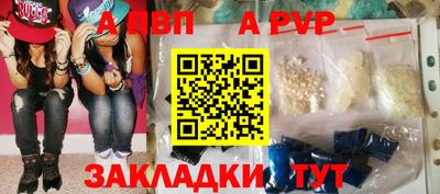 круглые Гатчина