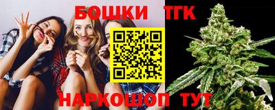 меф Гагарин