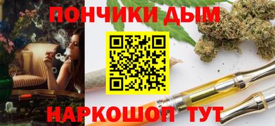 меф Гагарин