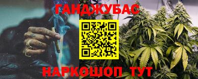 круглые Гатчина