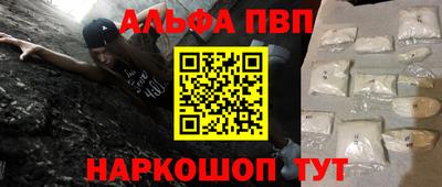 гидра Гай