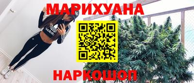 меф Гагарин