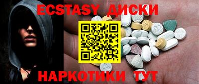 круглые Гатчина