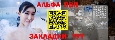 круглые Гатчина
