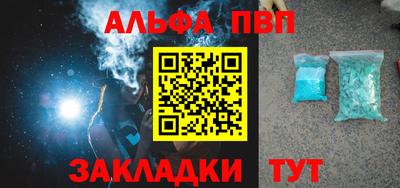 круглые Гатчина