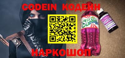 меф Гагарин
