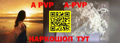 круглые Гатчина