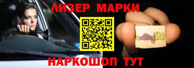 меф Гагарин