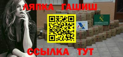 круглые Гатчина
