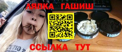 меф Гагарин