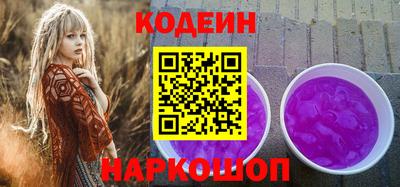 меф Гагарин