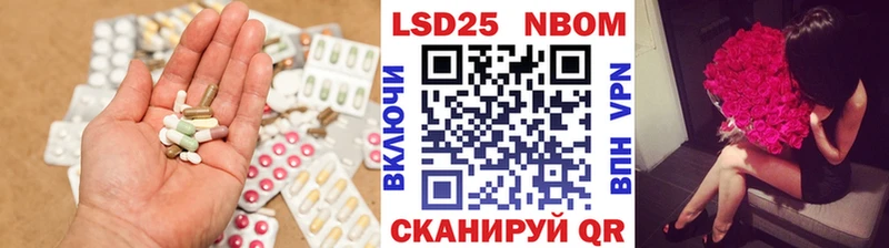 blacksprut зеркало  наркошоп  Кисловодск  Лсд 25 экстази ecstasy 
