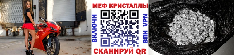 сколько стоит  Кисловодск  Меф mephedrone 
