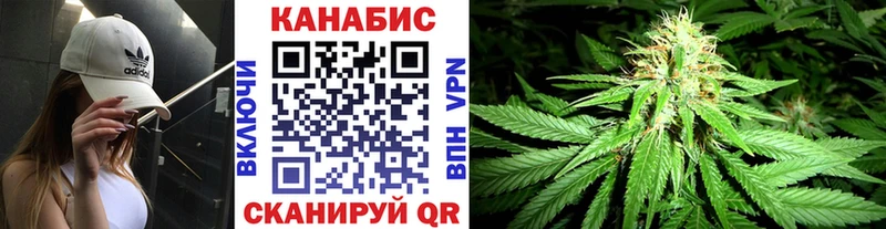 Бошки Шишки тримм купить сайты Кисловодск